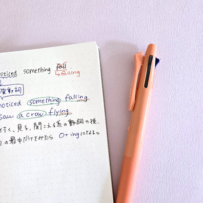 Acroball 4+1 Multi-Function Pen 4 Colors + Mechanical Pencil 0.5mm / PILOT