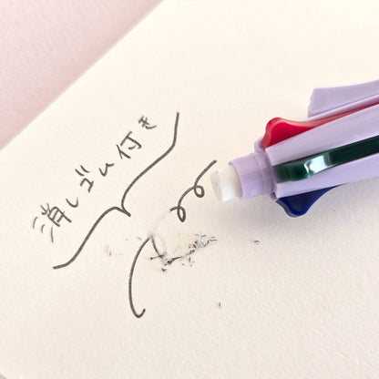 Acroball 4+1 Multi-Function Pen 4 Colors + Mechanical Pencil 0.5mm / PILOT