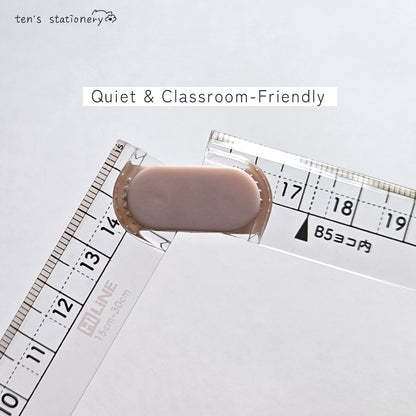 A4 to B5 Trim Ruler / KUTSUWA